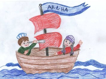 "Drawn image of two children as pirates on a sailing ship with red sail and “Aloha” banner. " | © ARCHA Banovce